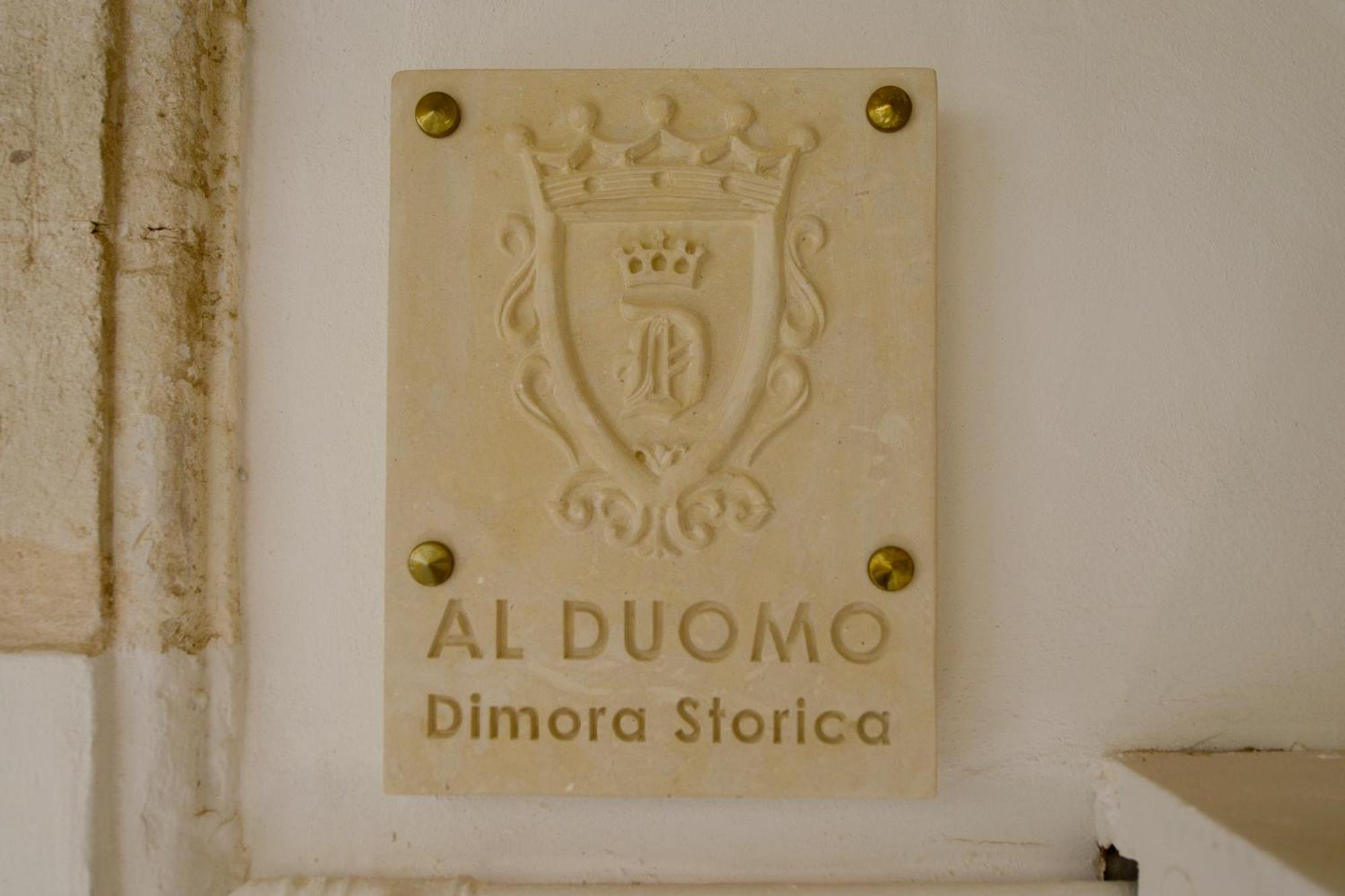 Al Duomo, Dimora Storica Hotel Matera Exterior photo